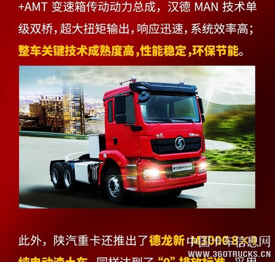 微信圖片_20190304114412.jpg