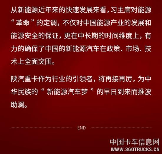 微信圖片_20190304114418.jpg