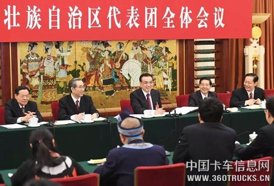 微信圖片_20190305092816.jpg