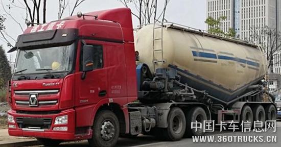 微信圖片_20190305093942.jpg