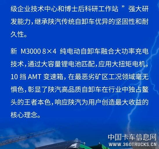 微信圖片_20190305094854.jpg