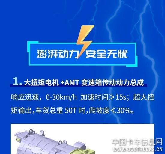 微信圖片_20190305094900.jpg