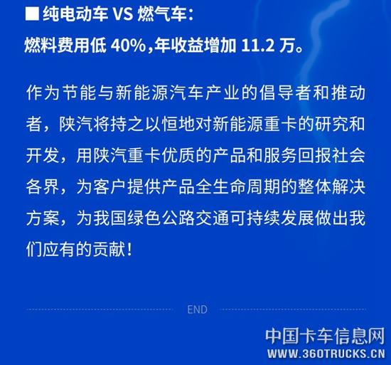 微信圖片_20190305094930.jpg