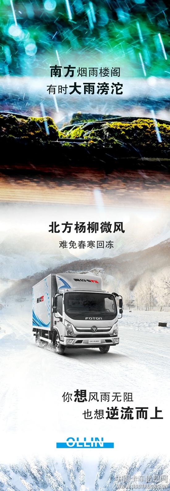 微信圖片_20190305095226.jpg