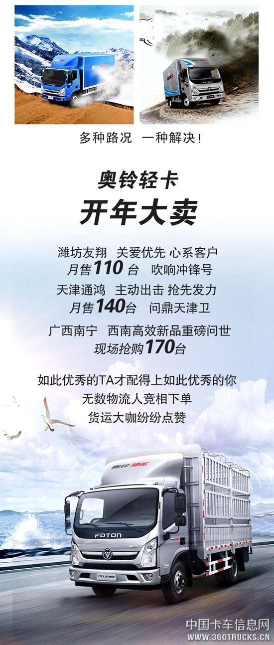 微信圖片_20190305095233.jpg