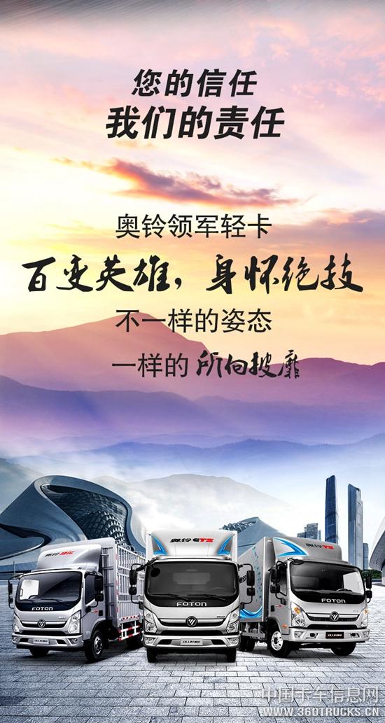 微信圖片_20190305095236.jpg