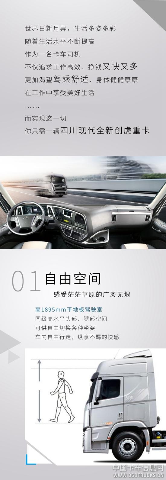微信圖片_20190305100542.jpg
