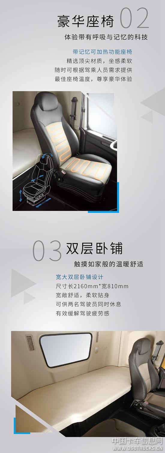 微信圖片_20190305100546.jpg