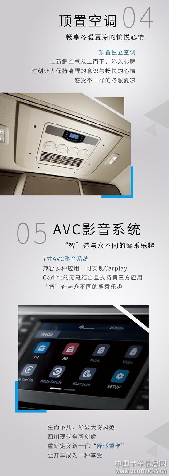 微信圖片_20190305100550.jpg