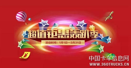 微信圖片_20190305101012.jpg