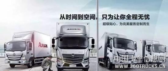 微信圖片_20190305101135.jpg