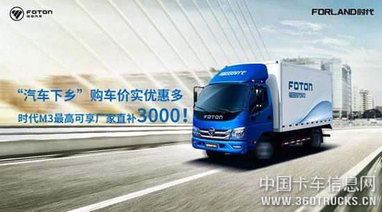 微信圖片_20190306092536.jpg