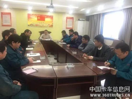 微信圖片_20190306093144.jpg