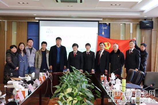 微信圖片_20190306093506.jpg