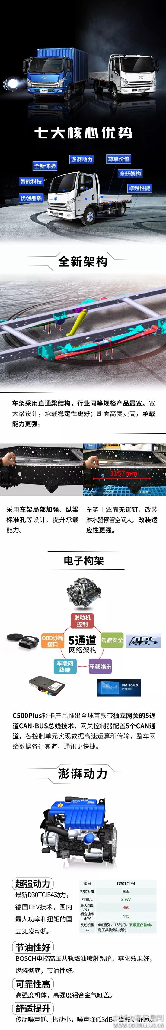 微信圖片_20190306093843.jpg