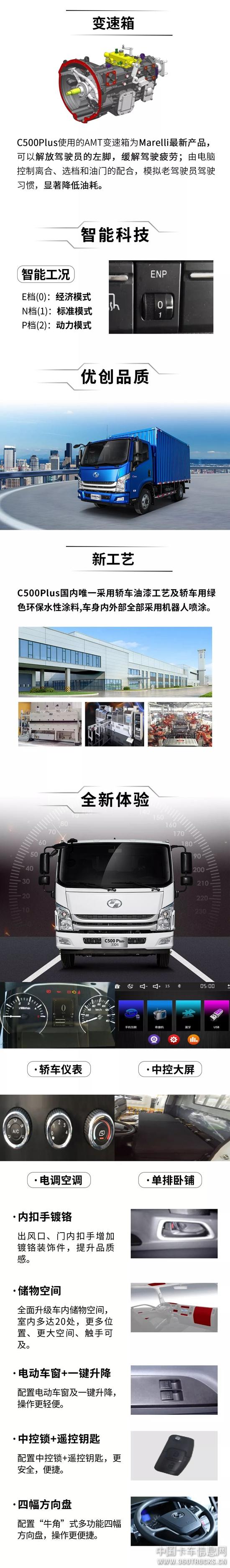 微信圖片_20190306093847.jpg