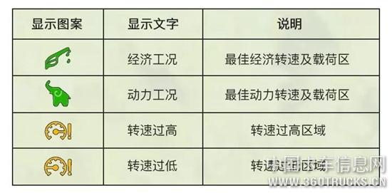 微信圖片_20190306094857.jpg