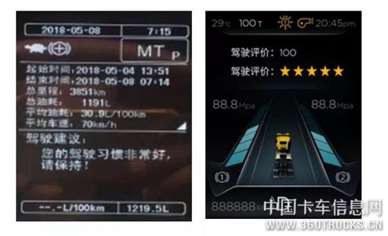微信圖片_20190306094904.jpg