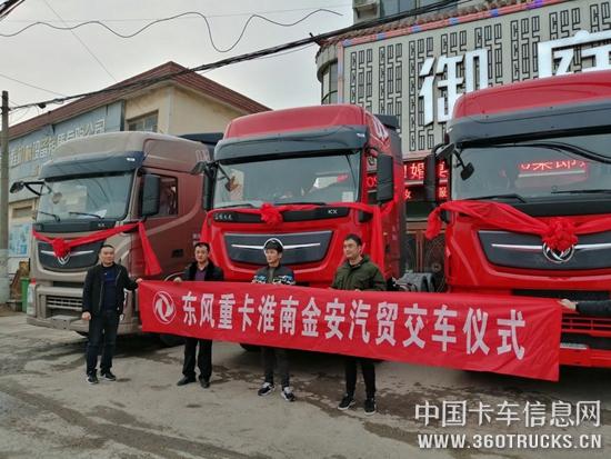微信圖片_20190306095137.jpg