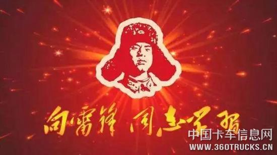 微信圖片_20190306101147.jpg