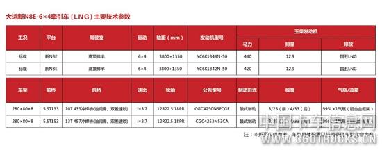 微信圖片_20190306101526.jpg