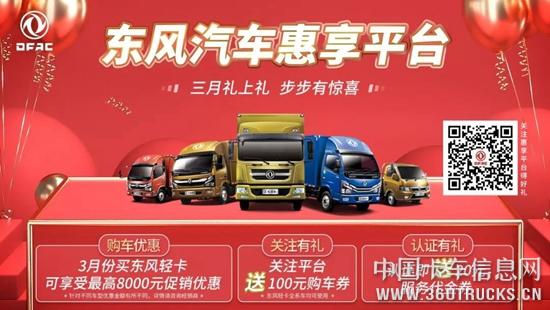 微信圖片_20190307091936.jpg