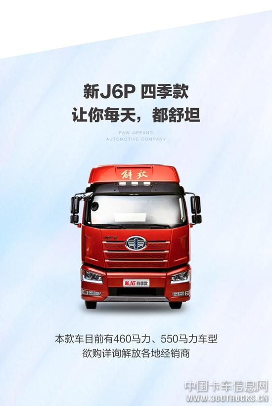 微信圖片_20190307092400.jpg