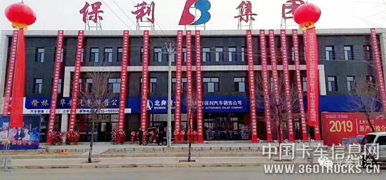 微信圖片_20190307093625.jpg