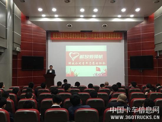 微信圖片_20190307094741.jpg
