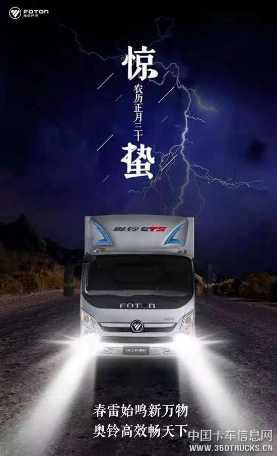 微信圖片_20190307095857.jpg