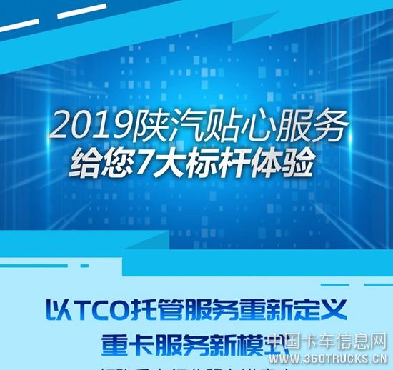 微信圖片_20190307095949.jpg