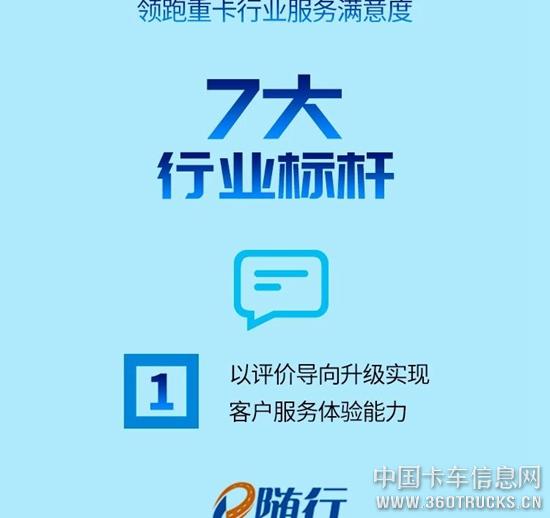 微信圖片_20190307095951.jpg