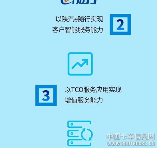 微信圖片_20190307095954.jpg