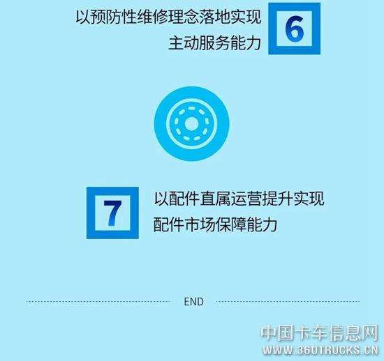 微信圖片_20190307100000.jpg
