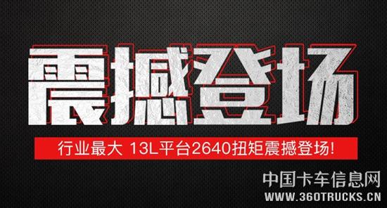 微信圖片_20190307100135.jpg