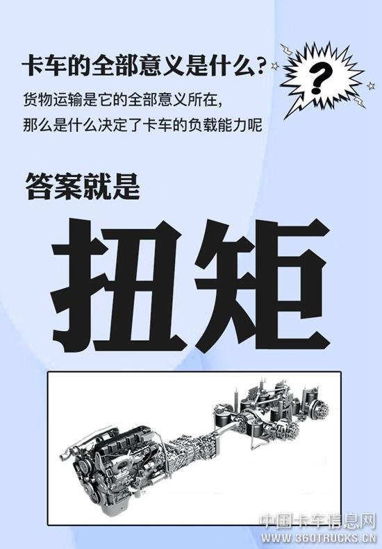 微信圖片_20190307100138.jpg