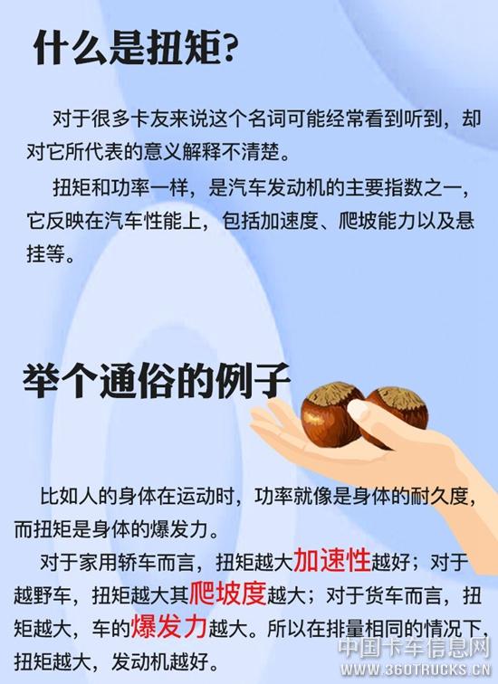 微信圖片_20190307100141.jpg