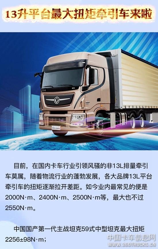 微信圖片_20190307100144.jpg