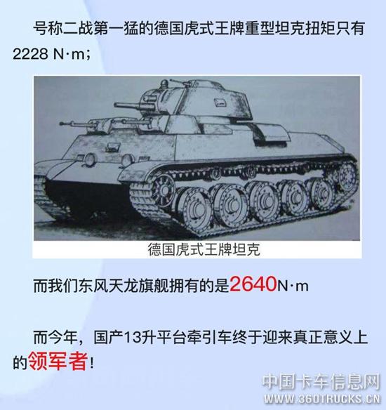 微信圖片_20190307100148.jpg