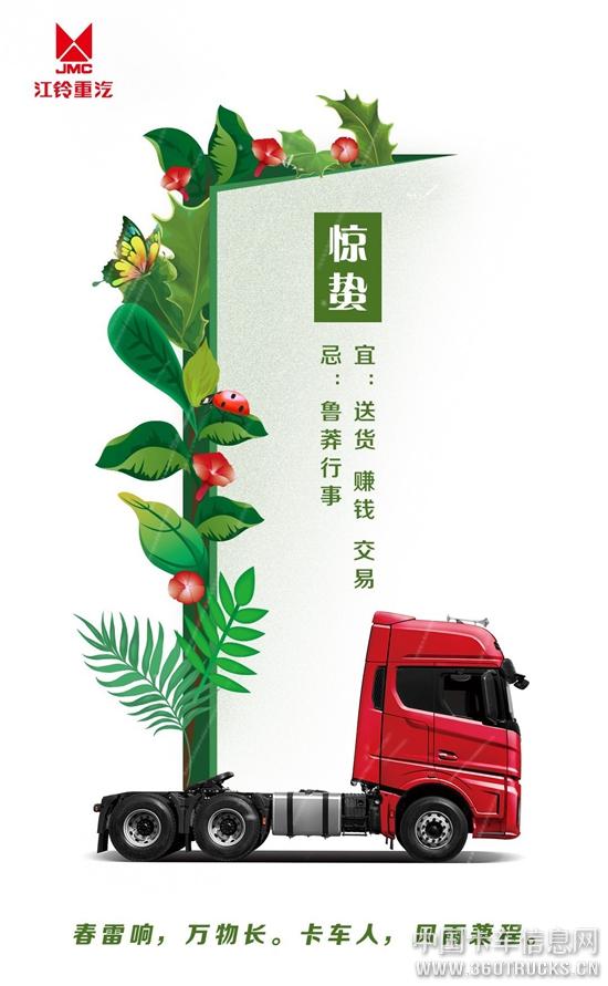 微信圖片_20190307100345.jpg
