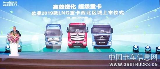 微信圖片_20190311091919.jpg