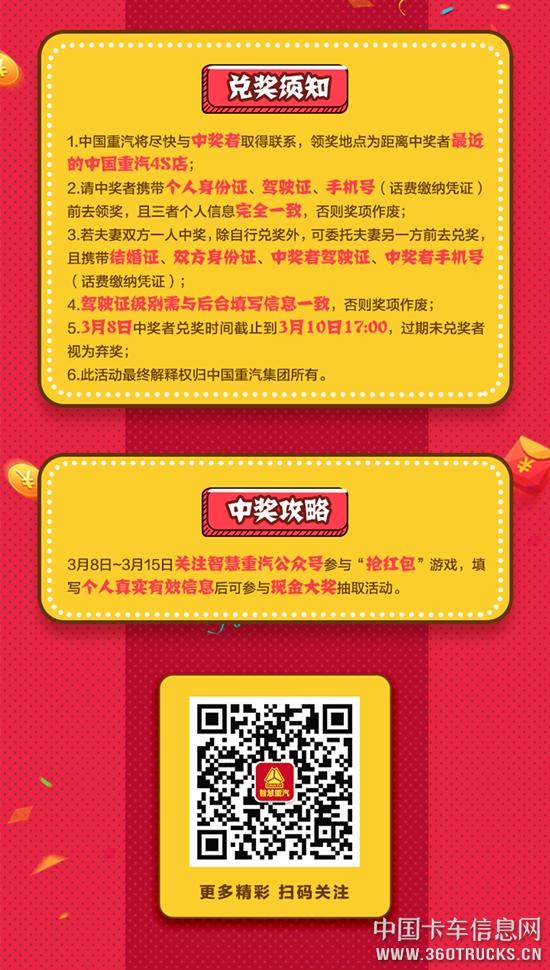 微信圖片_20190311092610.jpg