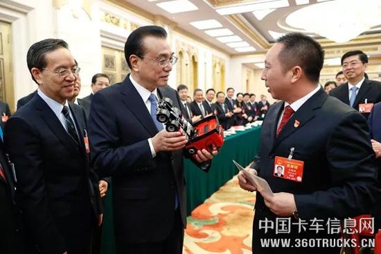 微信圖片_20190311095008.jpg