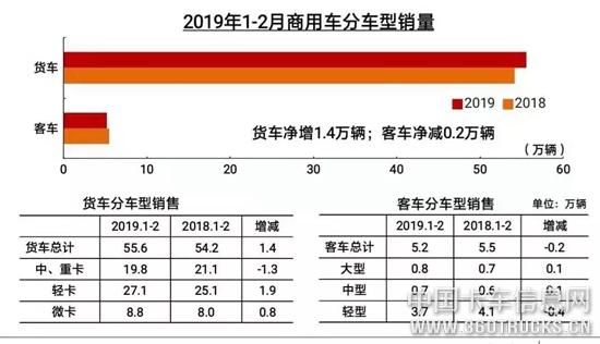 微信圖片_20190312091358.jpg