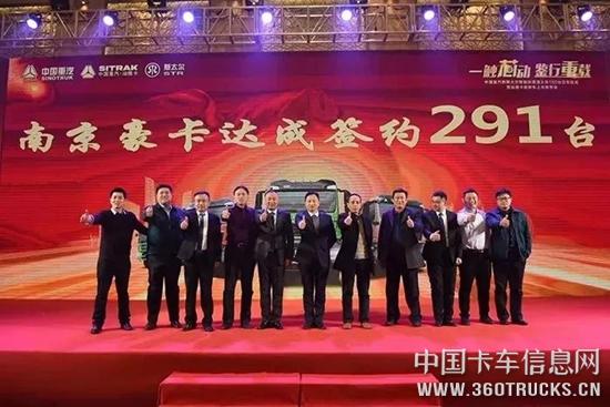 微信圖片_20190312091612.jpg