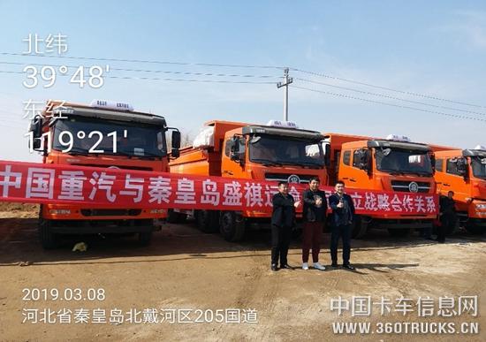 微信圖片_20190312091618.jpg
