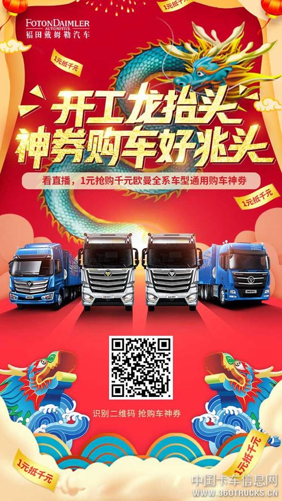 微信圖片_20190312092022.jpg