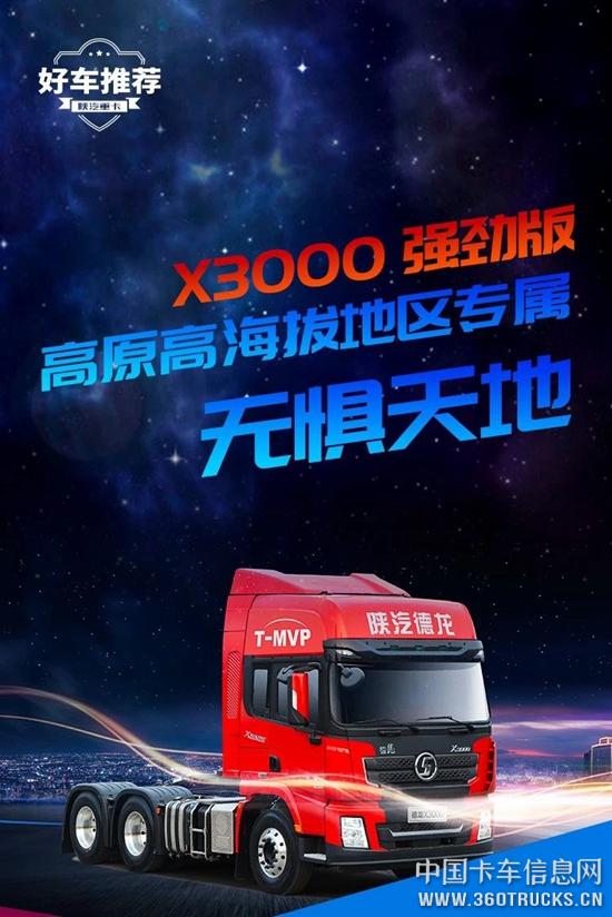微信圖片_20190312093006.jpg