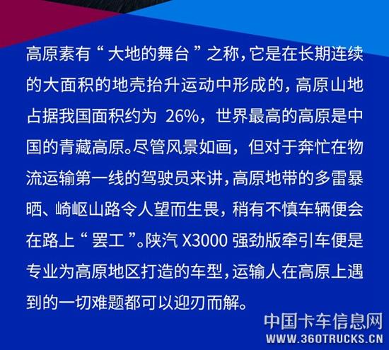 微信圖片_20190312093010.jpg