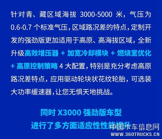 微信圖片_20190312093013.jpg